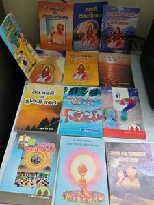 Spiritual & Self-Help Book Collection by Gayatri P