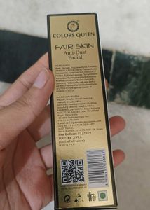 COLORS QUEENFAIR SKIN Anti-Dust Facial