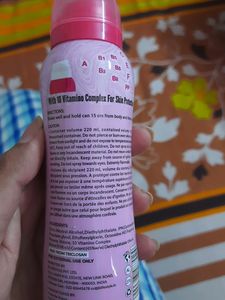 Juice About You Deodrant