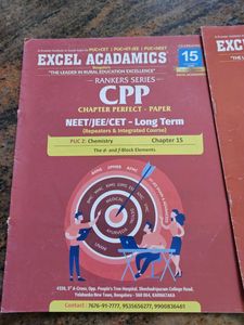 Excel Acadamics NEET/JEE/CET CPP