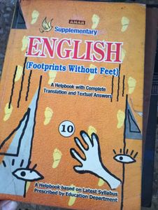 NCERT Class 10 Hindi &amp; English Textbook