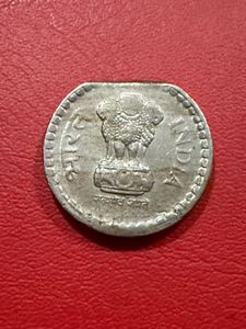 5rs cu-ni 2001 clip error