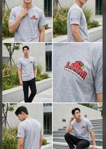 Lamar University T-Shirt