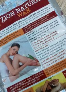 Zion Natural Wax