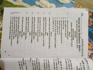 Study King B.A. B.Ed. 3rd year History Book