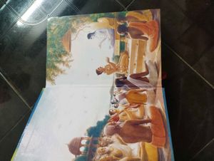 Srimad Bhagvatam