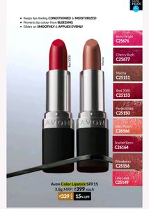 Avon Ultra Color Lipstick - Twig