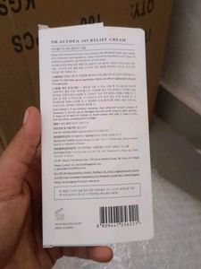 Dr. Althea 345 Relief Cream