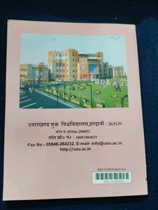 Guidance and Counseling Book