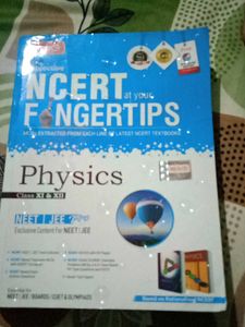 Objective NCERT Physics