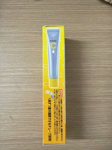 Melano CC Intensive Anti-Spot Brightening Essence