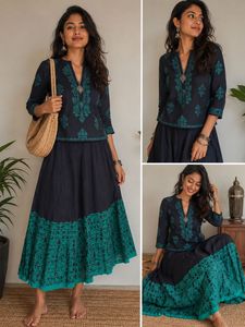W Black Maxi Skirt 100% Cotton
