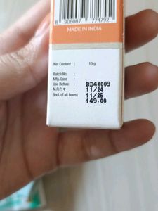 Sunscreen &amp; Skincare Lot