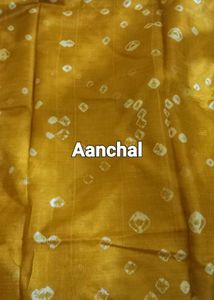Stylish Mustard Yellow Saree