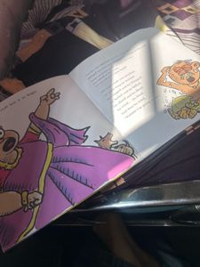A Silly Story of Bondapalli Book