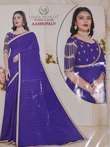 unstitched beautiful saree