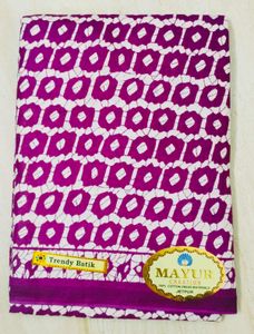 Purple Pure Cotton Suit