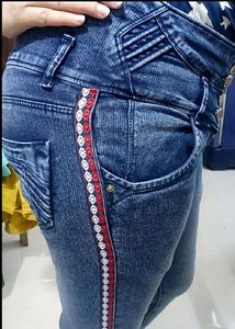 New Jean's