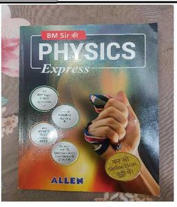BM Sir Physics Express, Allen