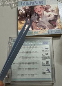 Eyes lashes from Japan 4-5time can use