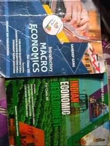 12th commerce books