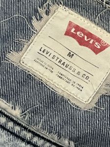 Levi's Denim Jacket - Light Wash