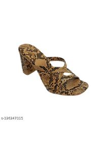 Stylish Animal Print Heels