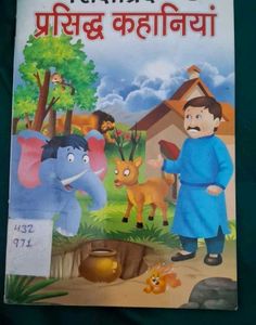 🌟Kids' Story Book Collection🌟