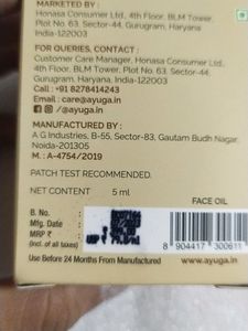 100% Kumkumadi Skin Radiance Face Oil