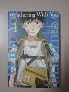 Weathering With You Vol 1 Manga