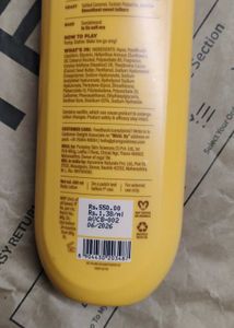 Plum BodyLovin' Vanilla Caramello Lotion