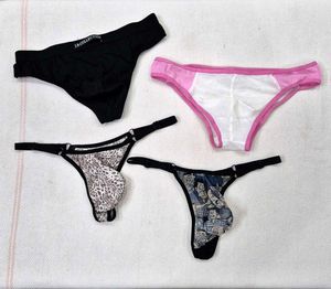 4 Pack Men's Thong Combo