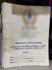 Gujarat University Journals &amp; Logbooks
