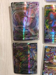 Pokemon Card Collection original  any two