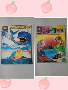 RARE COMIC BOOKS