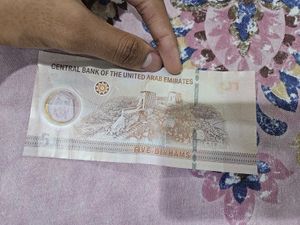 Collectable 5 dhiram fancy note with 786 number