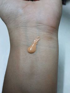 BEIGE Tinted Sunscreen Dotnkey