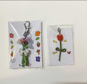 Beaded Flower bouquet Keychain 💐