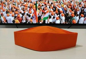 Orange Cap ( टोपी)