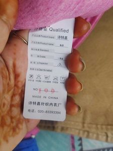 Pink Padded Bra with Tag