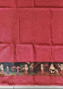 New Unused Bath Towel Size 45" x 24"