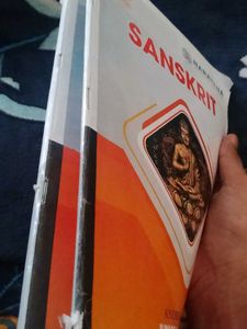 Ap Jr Inter Sanskrit Study Material &amp; Workbook