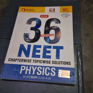 NEET Biology, Physics, Chemistry Books