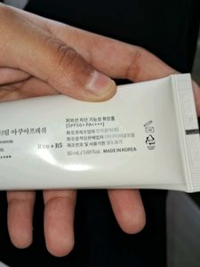 Beauty of Joseon Relief Sun SPF 50+✨️