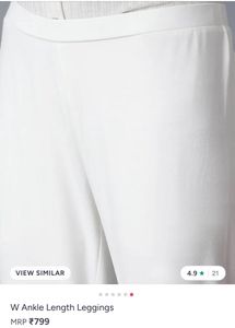 W White Leggings/Pants