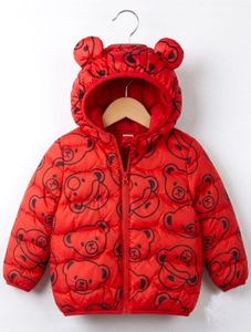Cute Bear Puffer Jacket for Kids
