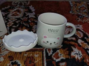 So Beautiful Cup