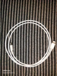 USB-C to Lightning Cable