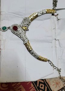 Servile And Gold Mix Nakeless