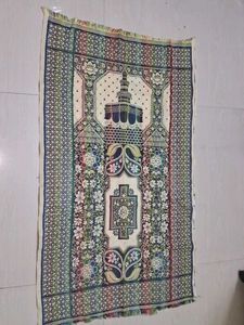 Islamic Prayer Rug